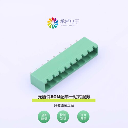 原装WJ2EDGVC-5.08-9P|WJ2EDGVM-5.08-10P|WJ2EDGVM-5.08-11P