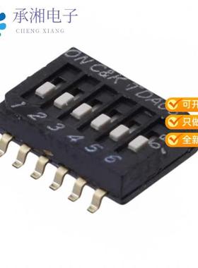 正品TDA06H0SB1R原装SWITCH SLIDE DIP SPST 25MA 24V