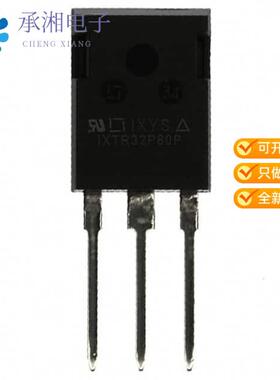 正品IXTR32P60P原装MOSFET P-CH 600V 18A ISOPLUS247