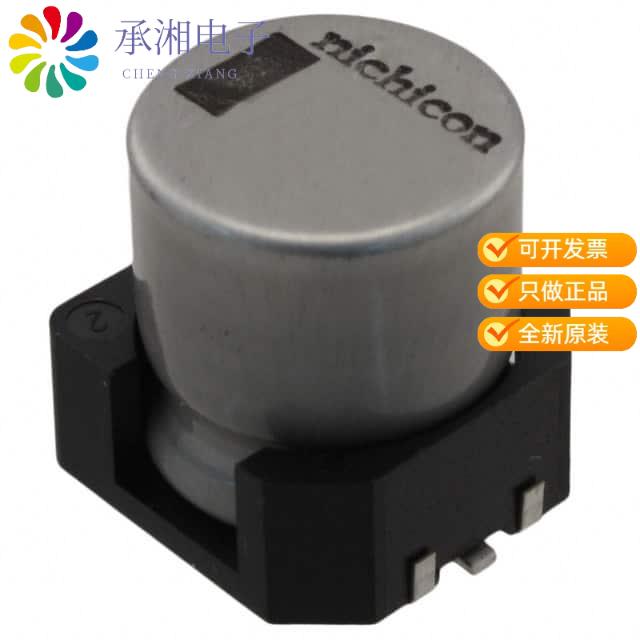 正品UBC1V221MNS1MS原装CAP ALUM 220UF 20% 35V SMD