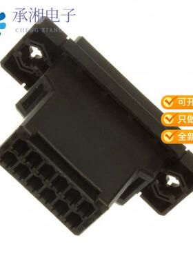 正品178803-6原装CONN HOUSING TAB 12POS DUAL PANL