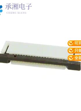正品0527462071原装CONN FFC BOTTOM 20POS 0.50MM R/A