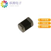 正品 0402 55V V0402MHS12NR原装 VARISTOR