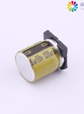 正品VKMD1001H121MV原装贴片铝电解电容 ±20% 50V Φ8.0