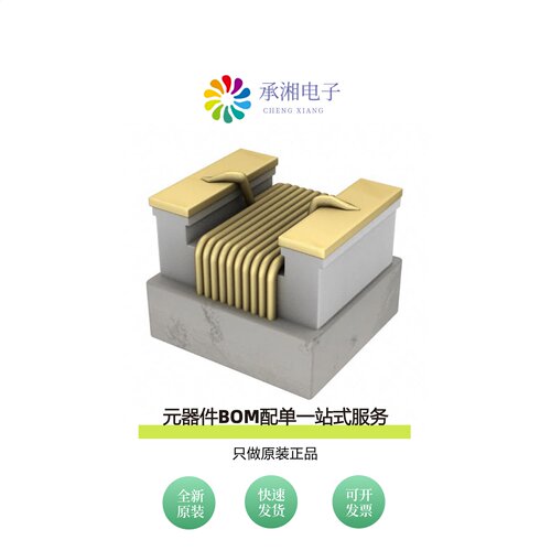 原装AISC-1008-R068G-T|AISC-1008-R068J-T