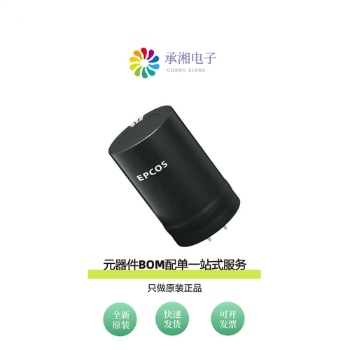 原装B43634F2108M002|B43634C5337M000|B43634A5477M000