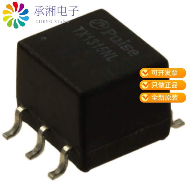 正品TX1315NLT原装TRANSFORMER 1CT:1CT 1.2MH SMD