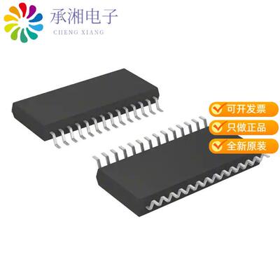 全新CS4272-DZZ正品IC CODEC 24BIT 114DB 28-TSSOP