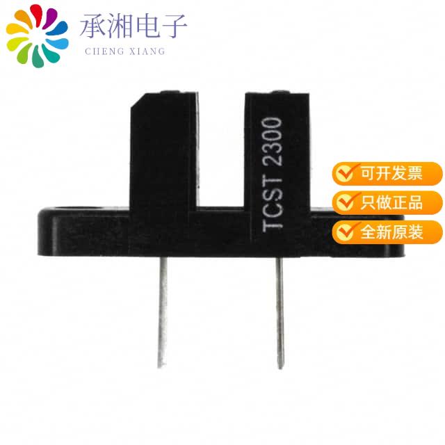 正品TCST2300原装SENSOR OPT SLOT PHOTOTRAN PCB MT