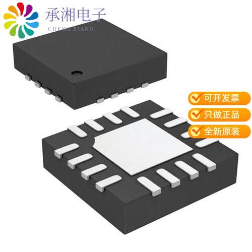 全新LT5506EUF#TRPBF正品IC DEMOD QUADRATURE VGA 16QFN