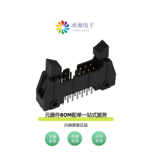 原装N3314-6202RB|N3314-6302RB|N3314-6203RB
