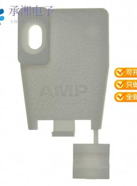 正品640713-1原装CONN STRAIN RELIEF ENCLOSE 2POS