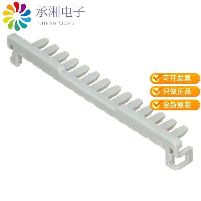 正品5051521400原装20WB RETAINER 14CKT