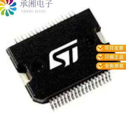 正品STA510A13TR原装IC AMP D MONO/STER 200W PWRSO36