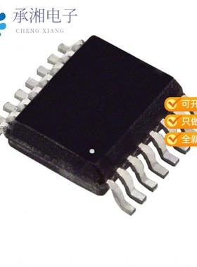 正品HMC245AQS16E原装IC RF SWITCH SP3T 3.5GHZ 16QSOP