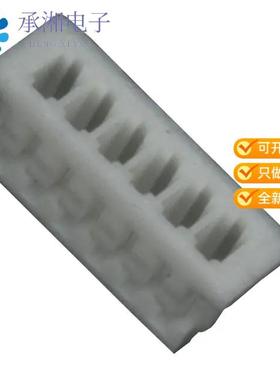 正品440146-6原装CONN RCPT 6POS SGL 1.25MM NATRL