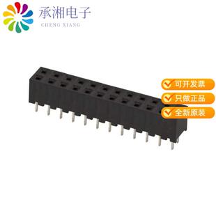 正品A3C-24DA-2DSC(71)原装CONN RCPT 24POS 0.079 GOL