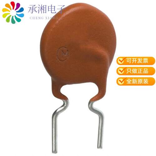 全新PTGL09AS3R3K4B51B0正品PTC RESET FUSE 60V 421MA