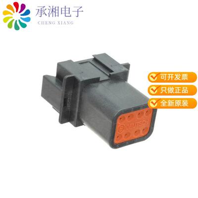 全新DT04-08PB-C015正品CONN RCPT HSG 8POS