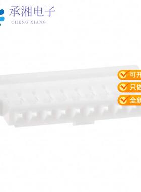 正品DF1B-10ES-2.5RC原装CONN RECEPT HOUSING 10POS 2