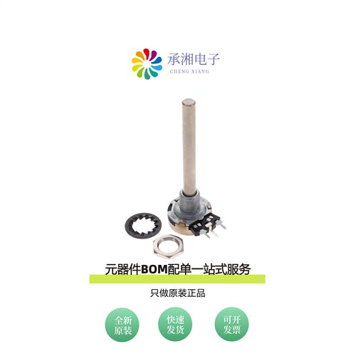 原装T21AH-M0607-104A2020-TA|T21AH-M0607-103B2020-TA