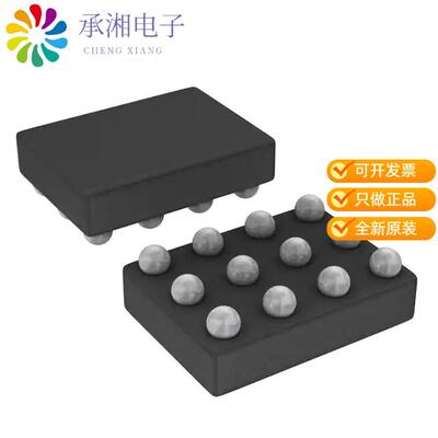 全新TS3DS26227YZTR正品IC SWITCH DUAL SPDT 12DSBGA