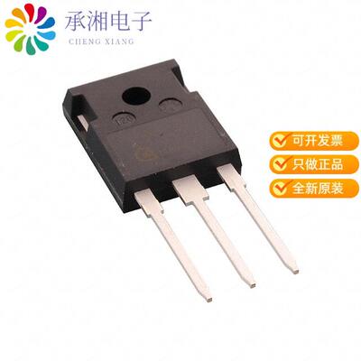 全新IPW60R018CFD7XKSA1正品MOSFET N CH
