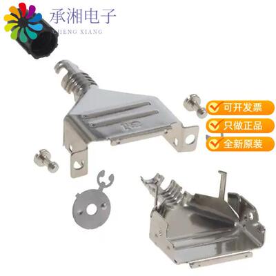 正品3357-9215原装CONN BACKSHELL 15POS 180DEG SHLD