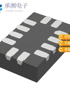 正品PAM8945PJR原装IC AMP G MONO 4W WQFN3020-12