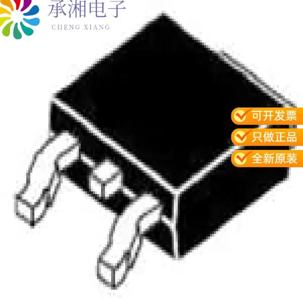 正品NVD5C464NLT4G原装T6 40V DPAK EXPANSION AND
