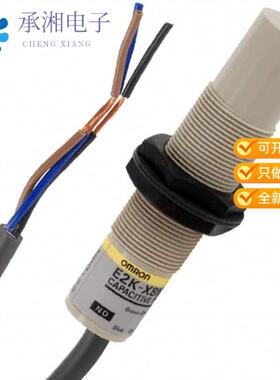 全新E2K-X8ME1正品SENSOR PROX CAP 8MM IP66 CYLIND