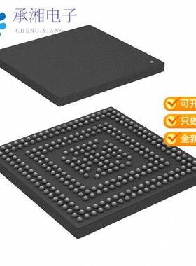 正品TC397XA256F300SBDKXUMA1原装AURIX 2G PG-LFBGA-292