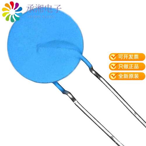 全新B59940C0120A070正品PTC RESET FUSE 80V 450MA RA