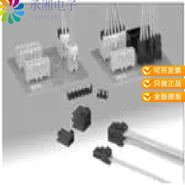 正品DF33A-2022SCF原装CONN SOCKET 20-22AWG CRIMP TIN