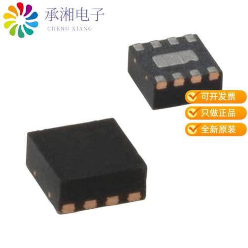 全新MIC5283-5.0YML-TR正品IC REG LINEAR 5V 150MA 8MLF