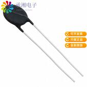 SL15 4R008原装 正品 20% ICL OHM 16MM