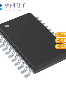 正品L9959S-TR-D原装IC H-BRIDGE HIGH SIDE 24PSSOP