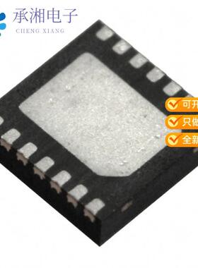 正品DS1190N+T原装IC OSCILLATOR 3/5V PROG 14-TDFN