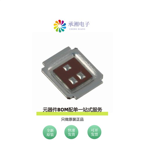 原装IRF6645TRPBF|IRF6643TRPBF|IRF6644TRPBF
