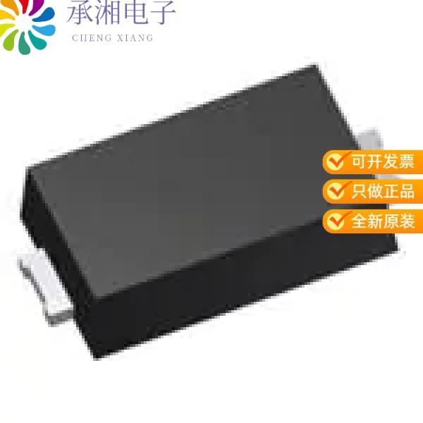 正品NA03HSA08原装DIODE SCHOTTKY 80V 3A DO-221BC