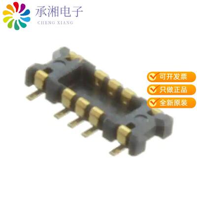 全新AXG206144A正品CONN HDR 6POS SMD GOLD