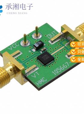 正品105706-HMC390LP4原装EVAL BOARD HMC390LP4