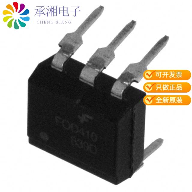 正品FOD4118原装OPTOISOLATOR 5KV TRIAC 6DIP