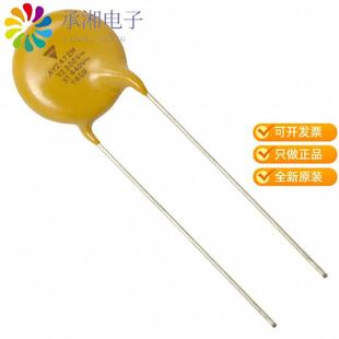 AY2472M49Y5US63L7原装 440VAC CAP 4700PF Y5U CER 正品