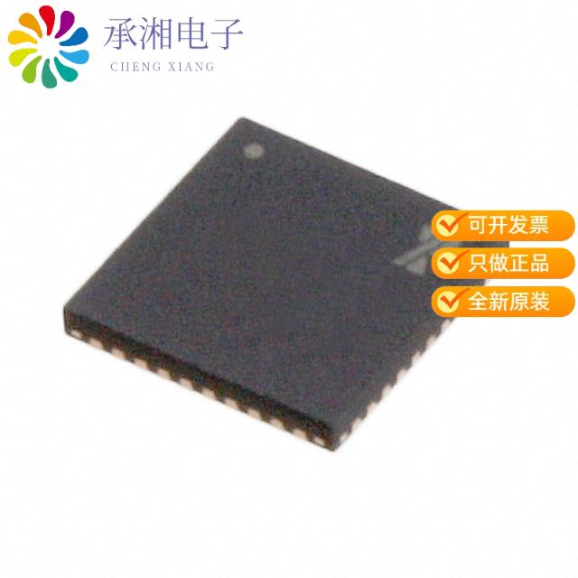 正品XRP7740ILB-0X18-F原装IC REG 5OUT BUCK/LNR SYNC