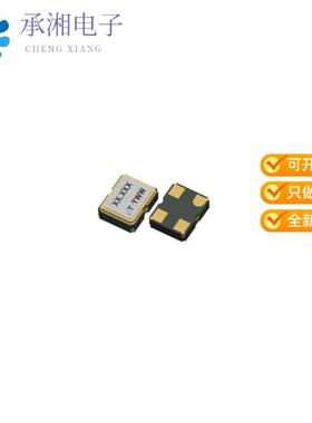 正品OYETDLJANF-27.000000原装XTAL OSC XO 27.0000MHZ