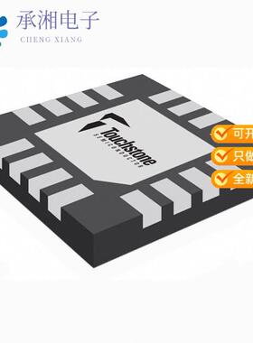 正品TS3300ITQ1633T原装IC REG BOOST ADJ 365MA 16TQFN