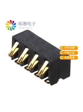 正品0476150001原装CONN SPRING BATTERY 4POS R/A SMD