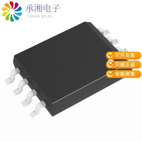 全新ADUM225N1BRIZ-RL正品DGTL ISO 5000VRMS 2CH GP 8