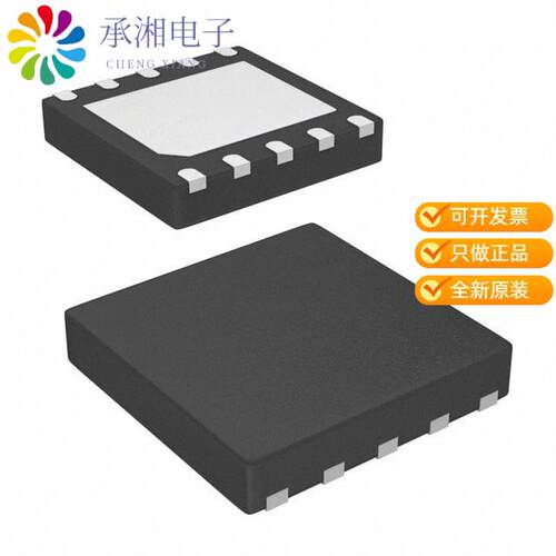 全新HIP2210FRTZ-T正品100V/4A PWM INPUT HALF-BRIDGE